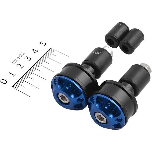 【メーカー在庫あり】 71961 デイトナ ヘビーウエイトバーエンド ファインカット 青 2個セット...