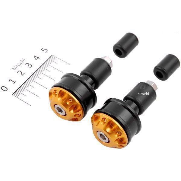 【メーカー在庫あり】 71962 デイトナ ヘビーウエイトバーエンド ファインカット ゴールド 2個...