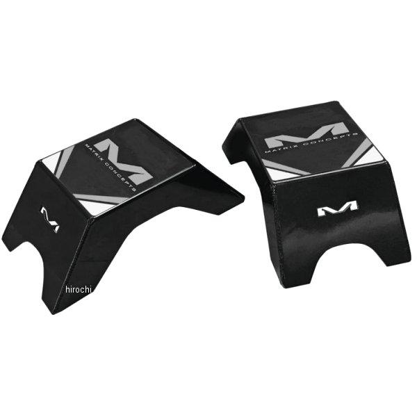 【USA在庫あり】 matH1-101 マトリックス MATRIX スターター ブロック ペア 黒/...