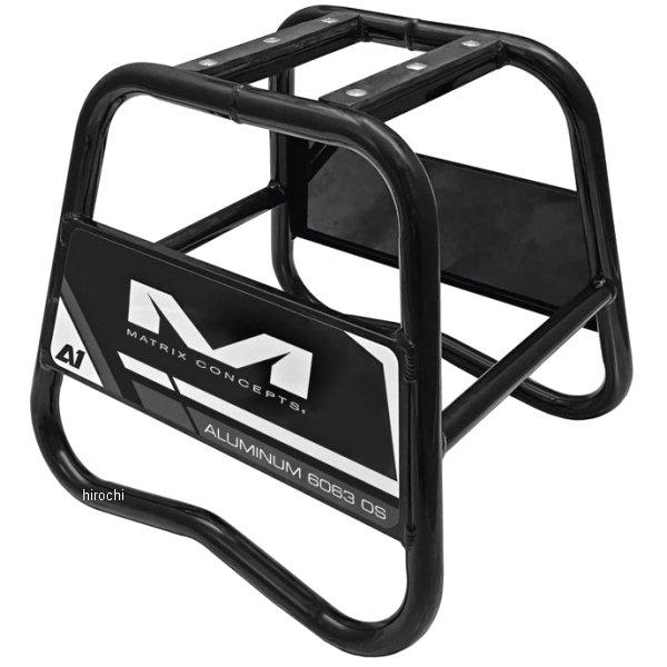 【USA在庫あり】 matA1-101 マトリックス MATRIX A1 アルミニウム スタンド 黒...