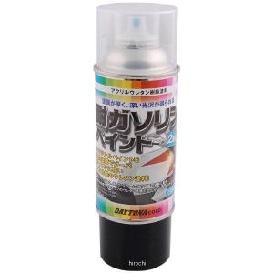 【メーカー在庫あり】 72711 デイトナ 耐ガソリンペイント 315ml 黒 JP店｜hirochi