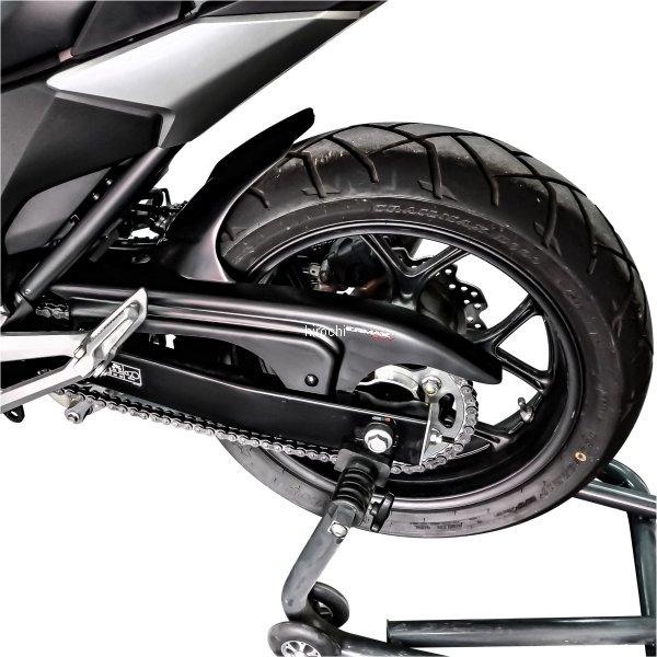 7301T19-00 7301T19-XX アルマックス ERMAX リアインナーフェンダー 21年...