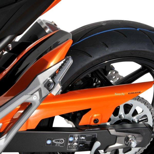 730300084 7303XX084 アルマックス ERMAX リアインナーフェンダー 13年-1...