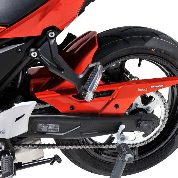 7303S65-80 7303S65-XX アルマックス ERMAX リアインナーフェンダー 17年...