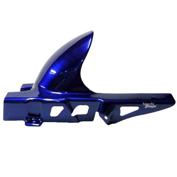 730400049 7304XX049 アルマックス ERMAX リアインナーフェンダー 01年-0...