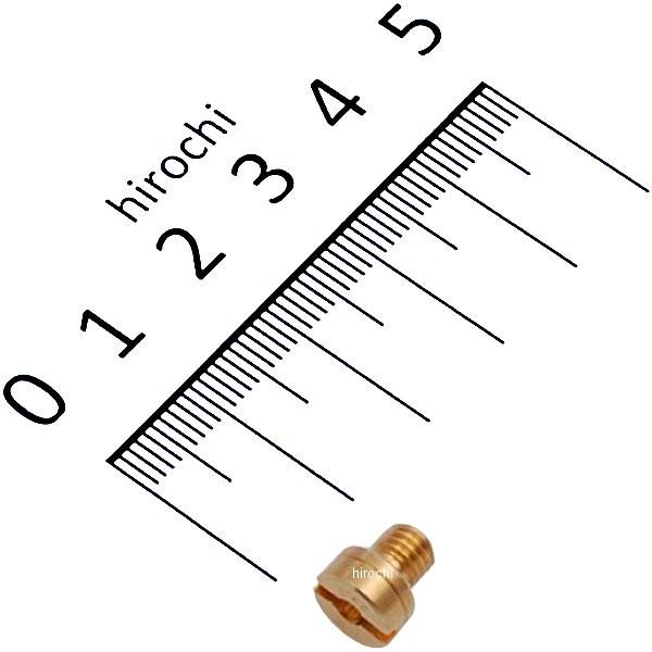 731-010-0975 ヨシムラ ミクニ MJ N100-604 #97.5 JP店