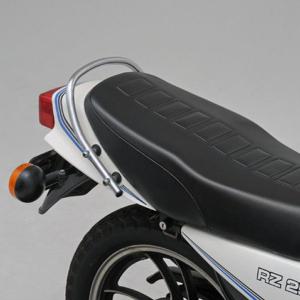 ホンダ　フェイズ　MF11 DAYTONA ローダウンキット ローダウンリアショック FAZE＜MF11＞、FORZA＜MF10＞ メッキ/メッキ