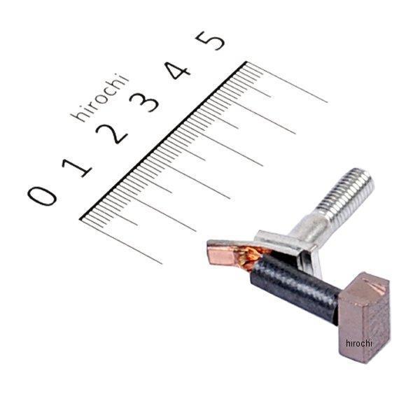 73A-81811-01 ヤマハ純正 ブラツ1 JP店