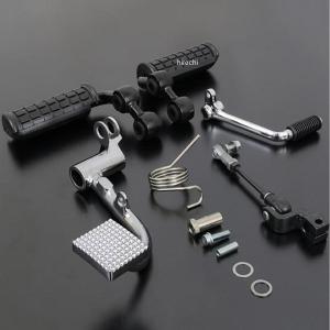 【449】 Z1 Z2 ドラムブレーキ用 バックステップ キット 449】 Z1 Z2 ドラムブレーキ用 バックステップ キット - メルカリ