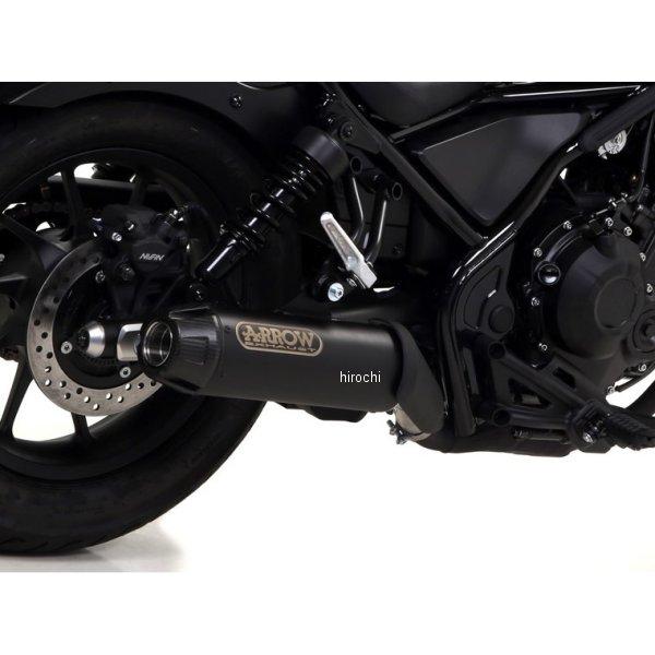 74504RB-250 アロー ARROW スリップオンマフラー Rebel  17年-25年 Re...
