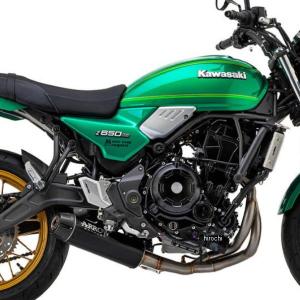 CB250T/CB400T ホーク2 マフラー レビューを書いてエンブレム