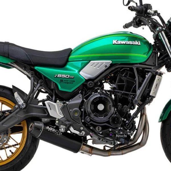 74510RBW アロー ARROW フルエキゾーストマフラー 触媒なし 21年-22年 Z650R...