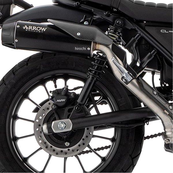 74513RB-CL250 アロー ARROW スリップオンマフラー Rebel 23年 CL250...