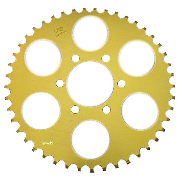 【メーカー在庫あり】 7490 ビーアールシー BRC リアスプロケット 530/45T 77年-7...