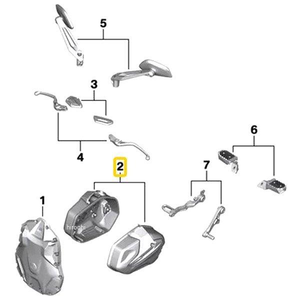 77122462913 BMW純正 シリンダー ヘッド カバー Option 719 JP店
