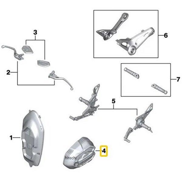 77122463357 BMW純正 セット シリンダー ヘッド カバー JP店