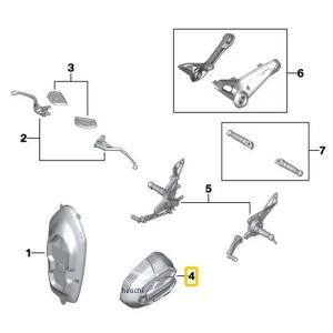 ヤマハ発動機 ヤマハ マフラーガスケット 4個セット A232 純正 XJR400
