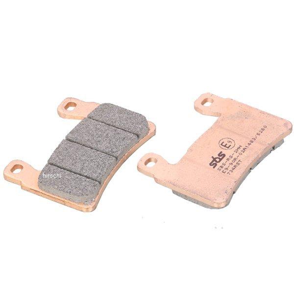 【メーカー在庫あり】 777-0734098 734RST キタコ SBSブレーキパッド スポーツレ...