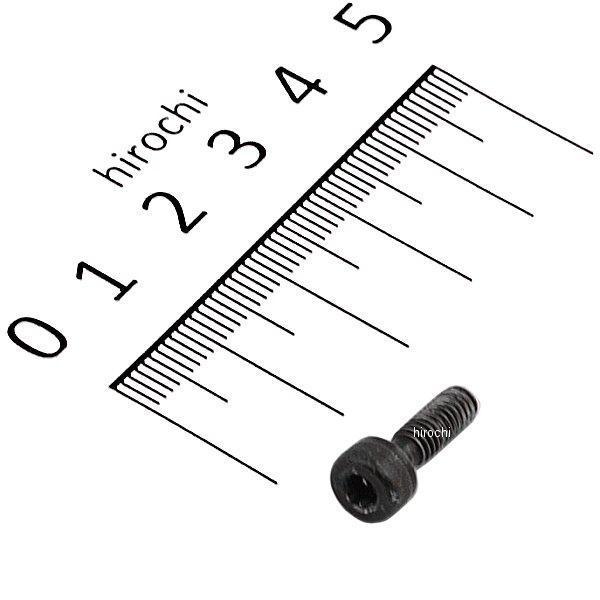 【即納】 779-000-0096 ヨシムラ スクリュートップカバー TMR40/04-1A JP店