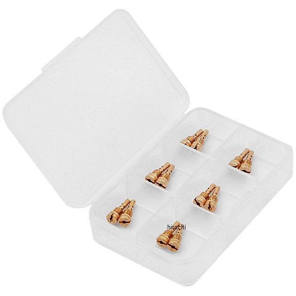 【メーカー在庫あり】 783105-10 ポッシュ POSH 3オーバーサイズパイロットジェットセッ...