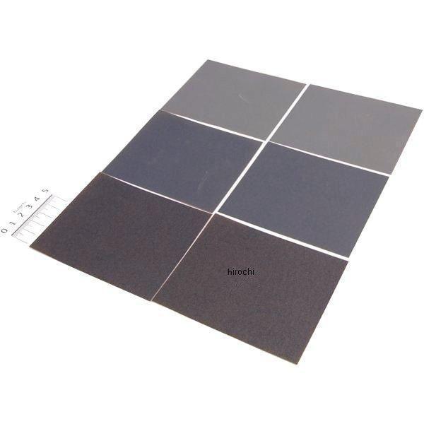 【メーカー在庫あり】 79471 デイトナ 耐水サンドペーパー ＃800、1200、1500 各2枚...