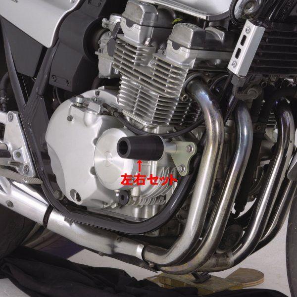 【メーカー在庫あり】 79929 デイトナ エンジン プロテクター XJR400/S/R JP店