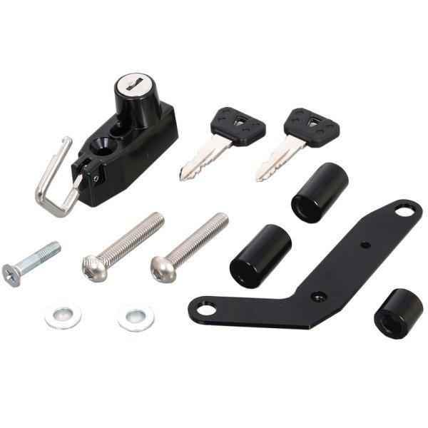 【メーカー在庫あり】 80-564-14520 キタコ ヘルメットホルダー GROM(JC92) J...