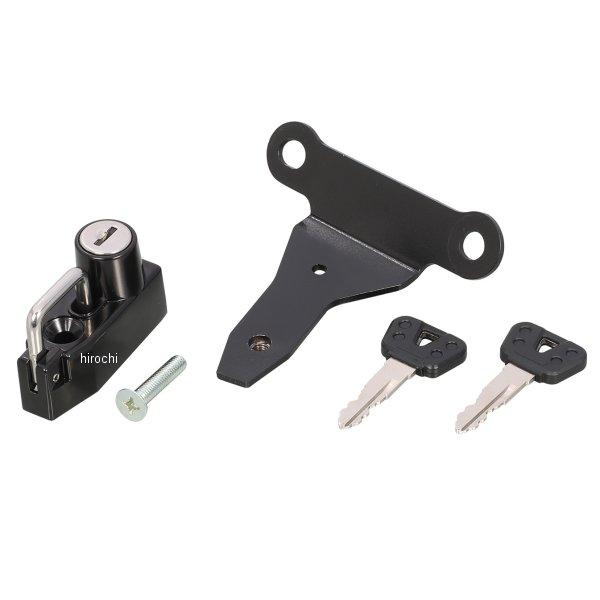 【メーカー在庫あり】 80-564-18600 キタコ ヘルメットホルダー レブル250 JP店