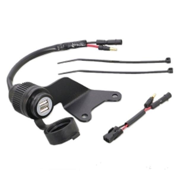 【メーカー在庫あり】 80-757-18600 キタコ USB電源キット レブル250、500 JP...