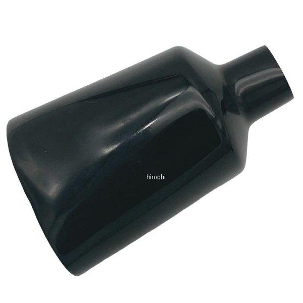 【メーカー在庫あり】 800400-50 ポッシュ POSH コネクターブーツ L P20/P50-...