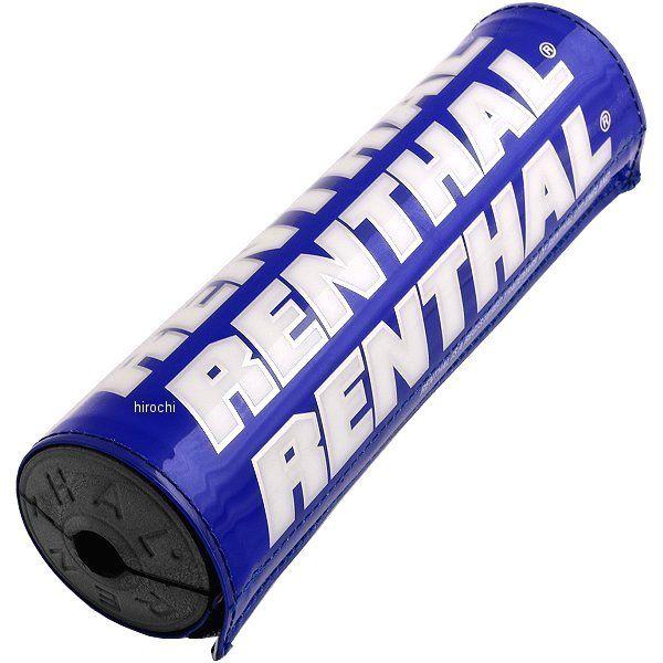 【USA在庫あり】 renP217 レンサル RENTHAL クロスバーパッド SX 長さ216mm...
