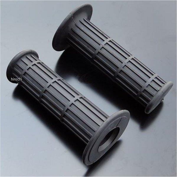 【メーカー在庫あり】 8008 ビーアールシー BRC ノーマルグリップゴム 左右セット 79年-8...