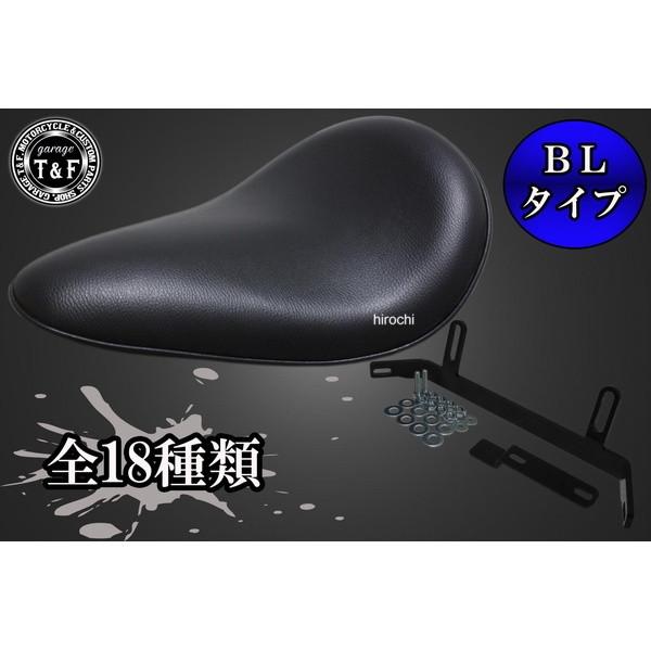 【New】 8012411 ガレージT＆F BLソロシート&amp;リジットマウント用ステーセット ホンダ ...