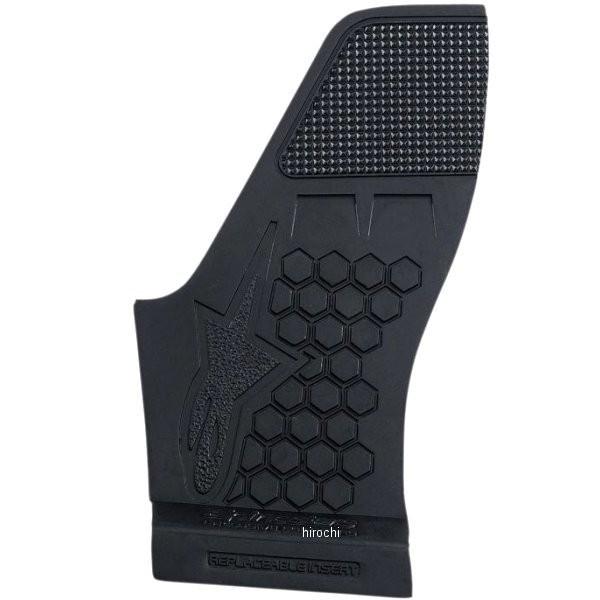 【メーカー在庫あり】 25INSSUT8N-N アルパインスターズ ソールインサート NEW テック...