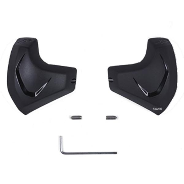 8033637111995 アルパインスターズ ELBOW SLIDER INSERT プロテクター...