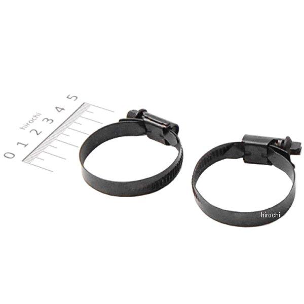 【メーカー在庫あり】 803623 ポッシュ POSH ステンレスホースバンド (2個入り) φ30...