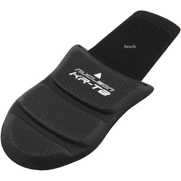 8051194721433 アルパインスターズ NUCLEON KR-TB プロテクター 黒/白 フ...