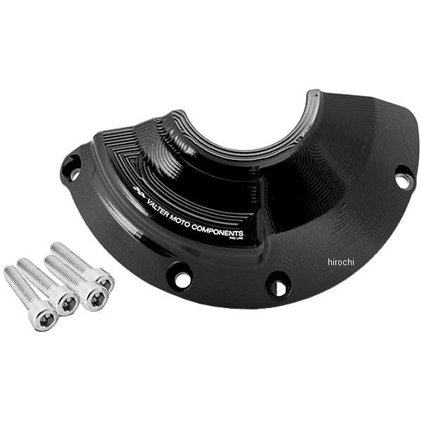 VMC-EPLY001 バルターモト Valter Moto ジェネレーターカバー 左側 15年-1...