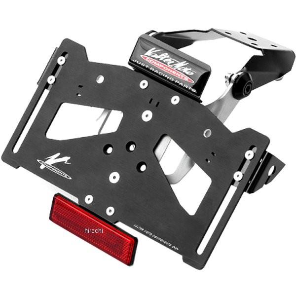 VMC-PRTAY18 バルターモト Valter Moto フェンダーレスキット 17年-18年 ...