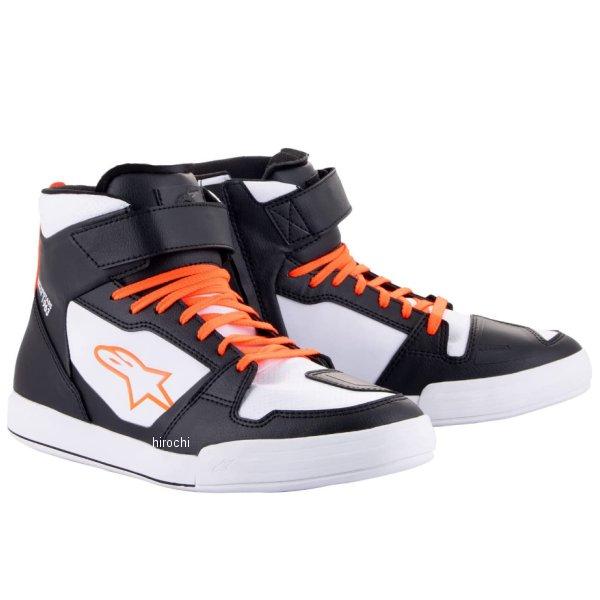 【メーカー在庫あり】 2512422 アルパインスターズ AXIOM シューズ 黒/白/レッドフロー...
