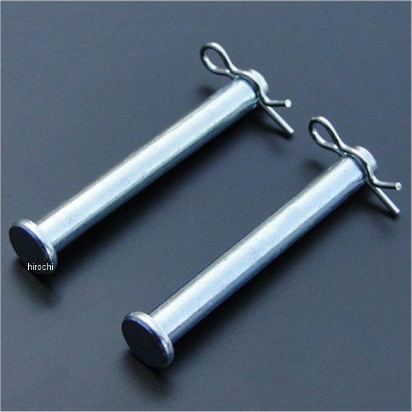 【メーカー在庫あり】 8104 ビーアールシー BRC 純正シート取付ピンセット 79年-82年 Z...