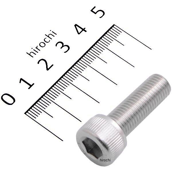 【メーカー在庫あり】 821660-030 ポッシュ POSH STDステンレスキャップボルト M1...