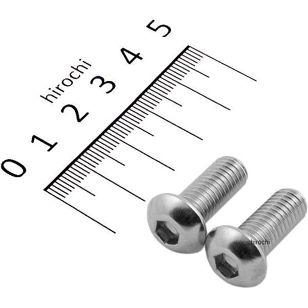 【メーカー在庫あり】 821830-020 ポッシュ POSH SUS304 六角穴付きボタンキャッ...