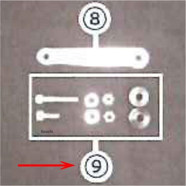 8309-KE3-10 ビート BEET サイレンサステー取り付けSET(ST)Z900RS JP店