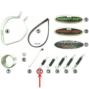 8313-008-00 ビート BEET マフラースプリング No8 65 JP店