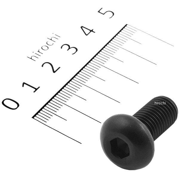 【メーカー在庫あり】 831840-020 ポッシュ POSH SUS304 六角穴付ボタンキャップ...