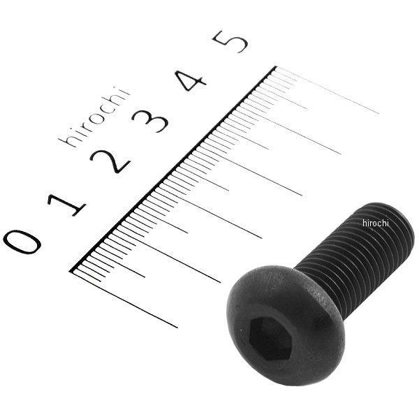 【メーカー在庫あり】 831840-025 ポッシュ POSH SUS304 六角穴付ボタンキャップ...