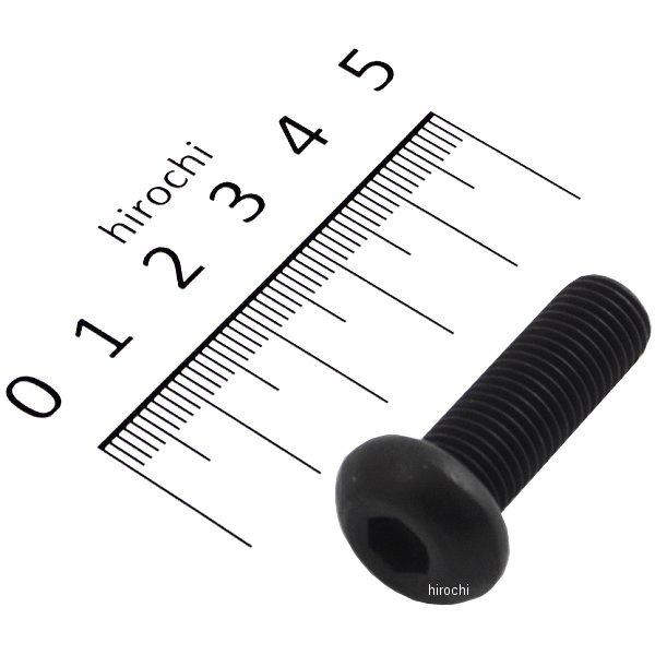 【メーカー在庫あり】 831840-030 ポッシュ POSH SUS304 六角穴付ボタンキャップ...