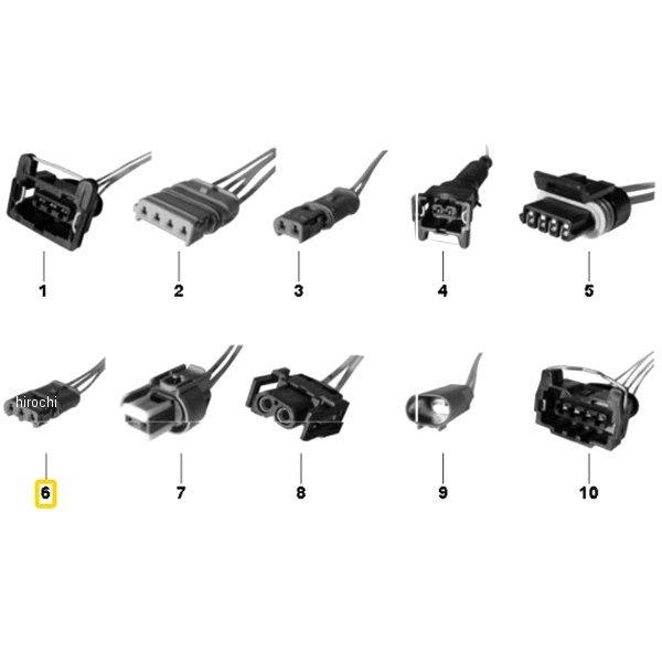 83300402341 BMW純正 Repair plug, 3-pin JP店