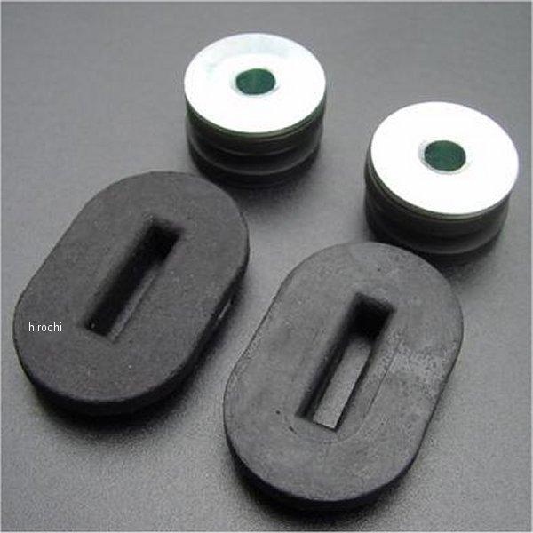 【メーカー在庫あり】 8331 ビーアールシー BRC 純正テールカウル取付ダンパーゴム&amp;カラー 7...